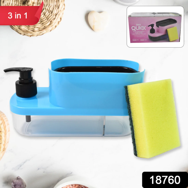 3 in 1 Dishwashing and Handwash Liquid Soap Dispenser (3 in 1 Dispenser)